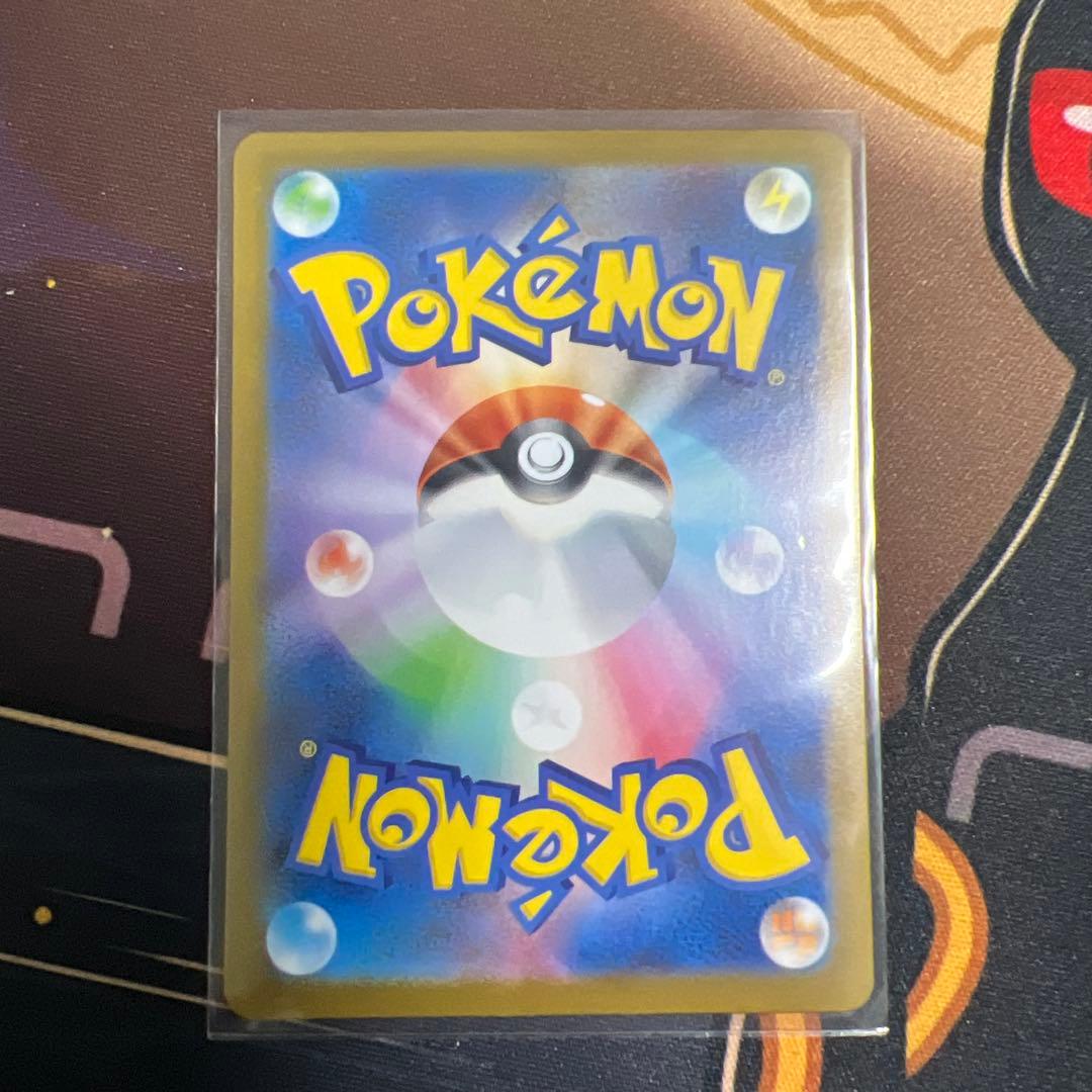 フクオカピカチュウ　プロモ