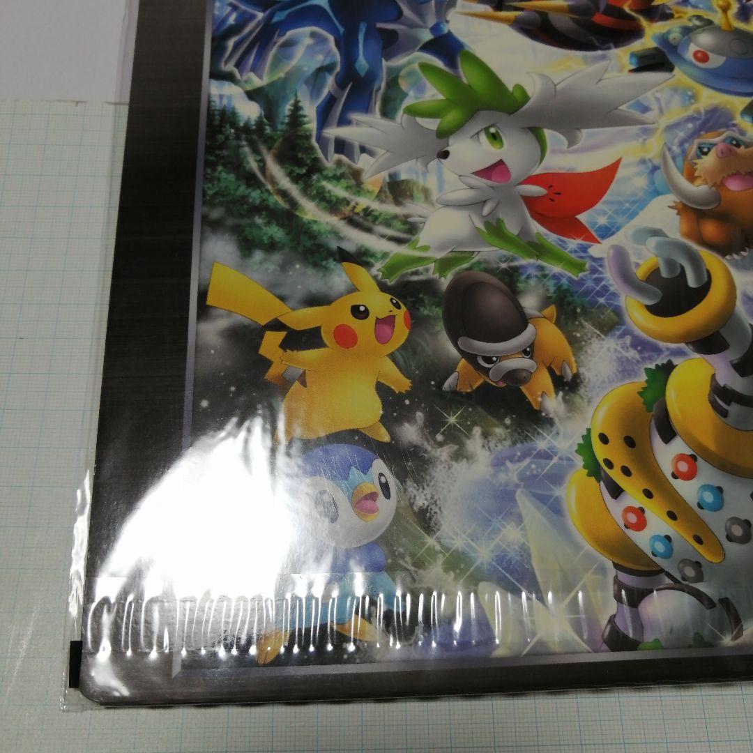 ポケモンカード　映画公開記念　プレミアムシート　2008　未開封　ＤP