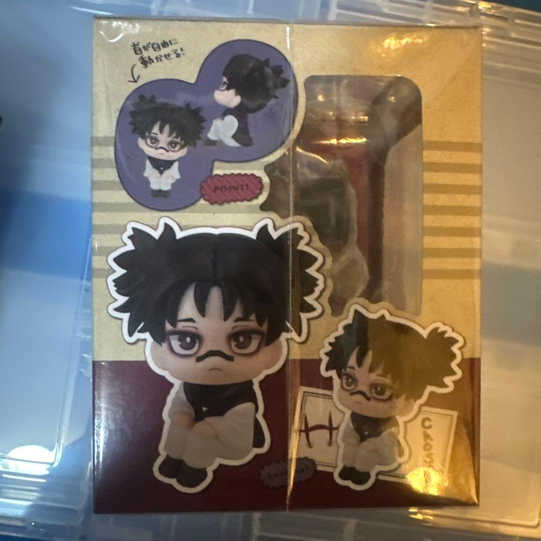 呪術廻戦 るかっぷ フィギュア 脹相