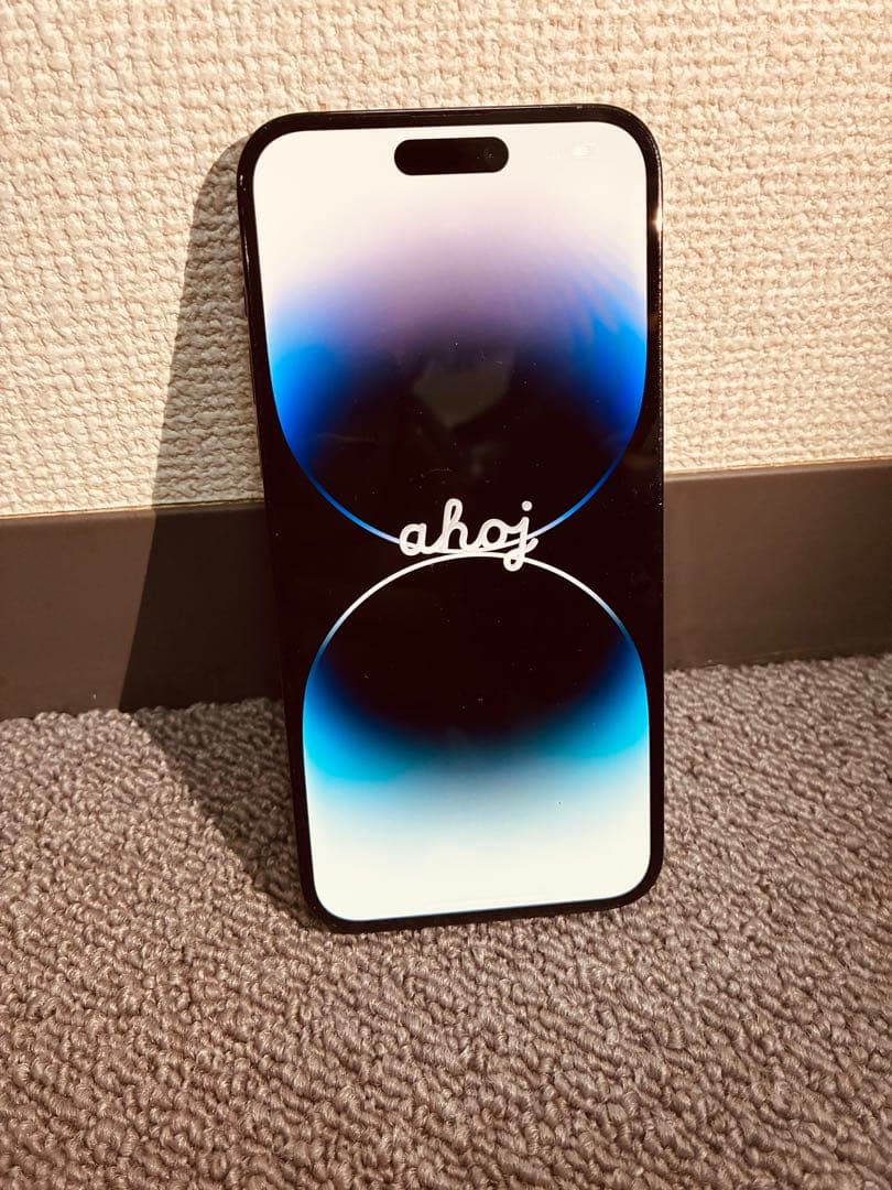 iPhone 14 Pro Max スペースブラック　256GB