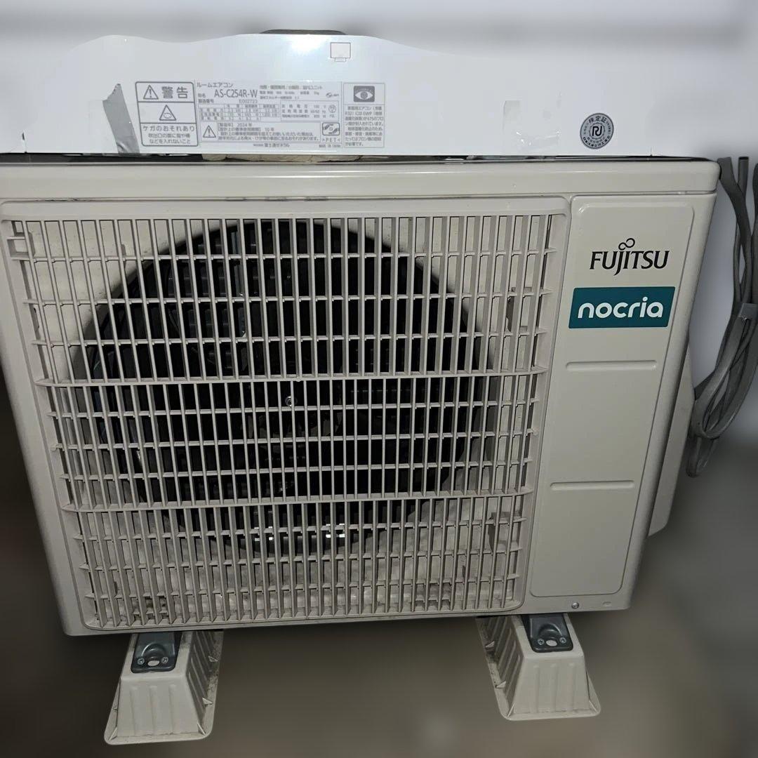 ⭐︎FUJITSU/富士通/エアコン/2.5kw/nocria/2024年製/美品
