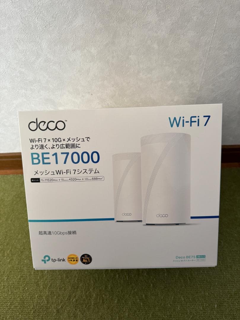 TP-Link Deco BE17000 Wi-Fi 7 ルーター