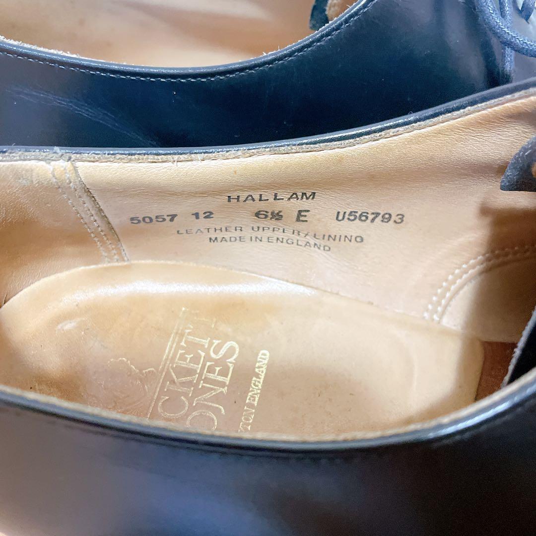 クロケット＆ジョーンズ HALLAM 6.5E ストレートチップ 黒