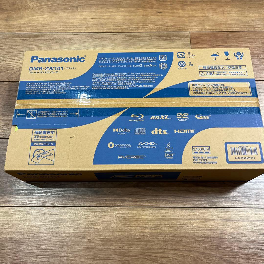 Panasonicブルーレイディスクレコーダー DMR-2 W101
