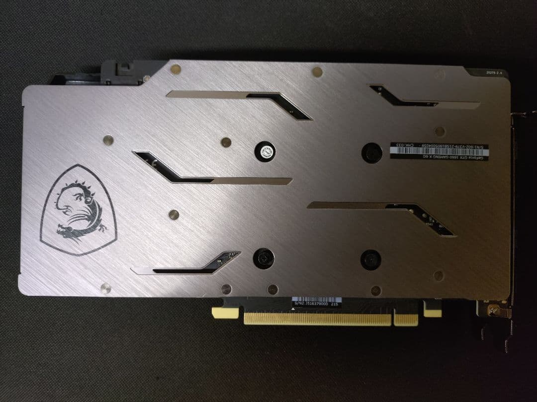 グラフィックボード・グラボ・ビデオカード MSI GeForce GTX 1660