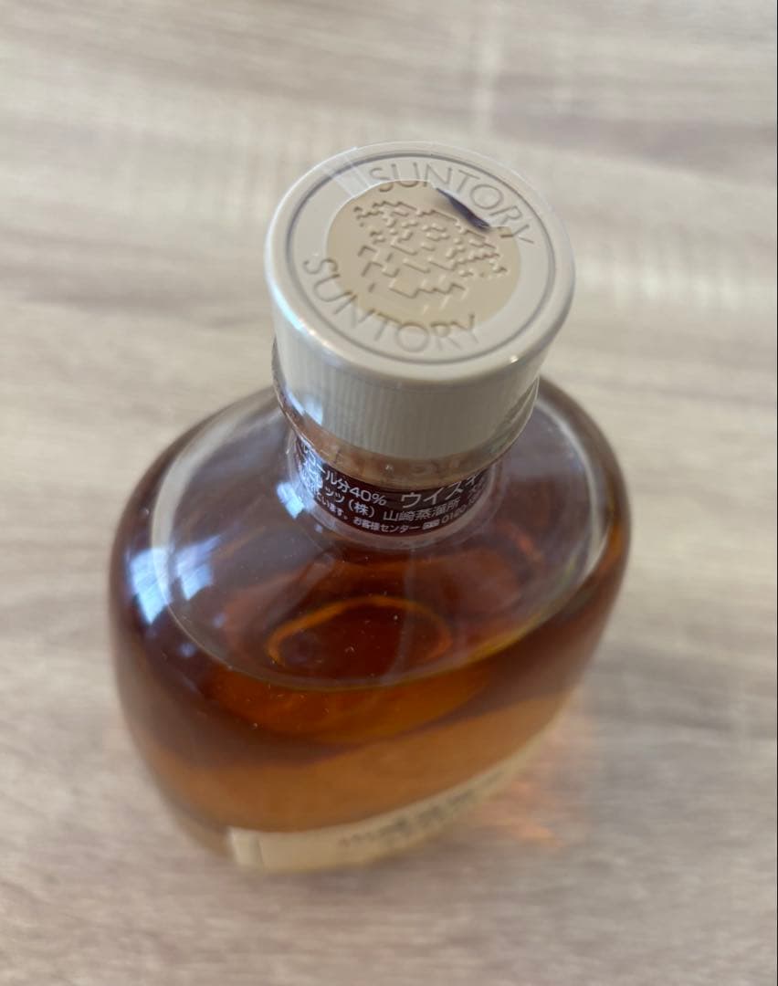 【新品・未開封】サントリー山崎蒸溜所シングルモルトウイスキー 300ml（箱付）
