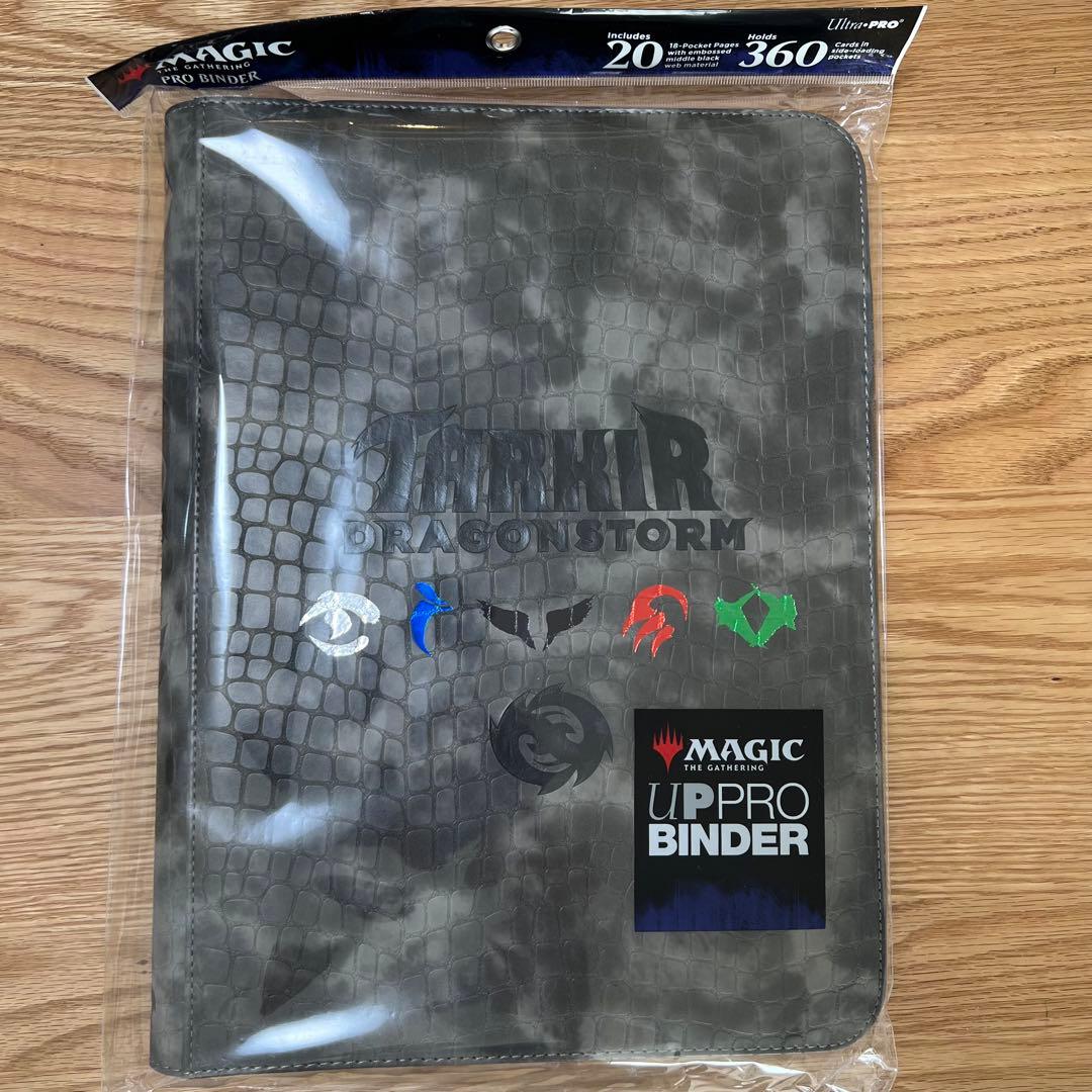 MTG ultra pro タルキール龍嵐録 9ポケットプレミアムプロバインダー
