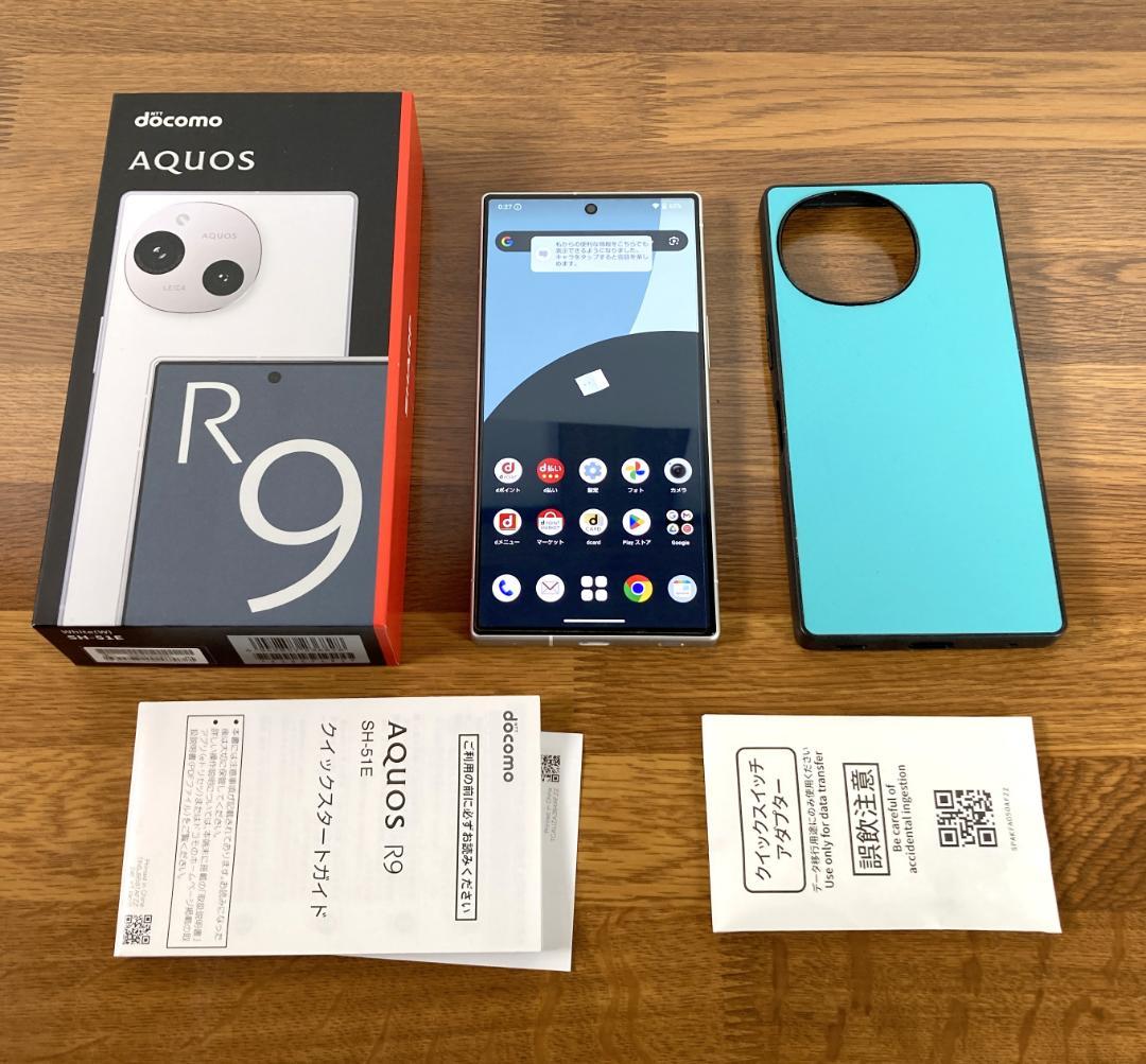 SHARP AQUOS R9 SH-51E 256GB SIMフリー