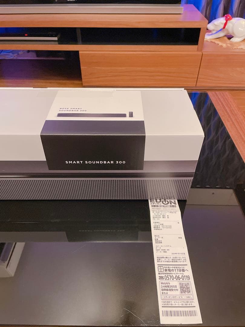 Bose Smart Soundbar 300 スマートサウンドバー 【新品】