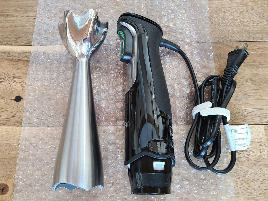 【BRAUN】マルチクイック7　ハンドブレンダー MQ778