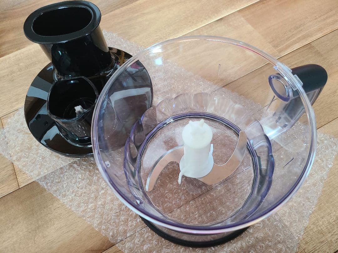 【BRAUN】マルチクイック7　ハンドブレンダー MQ778