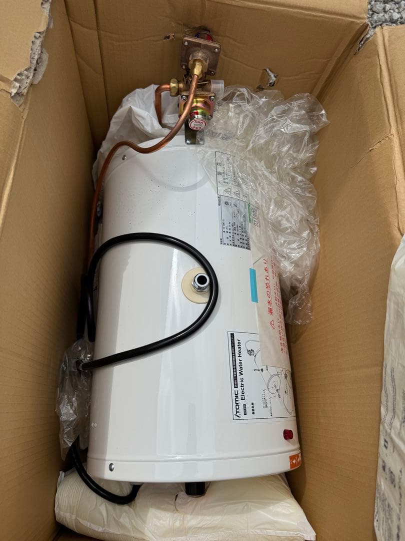 日本イトミック電気温水器100V 新品