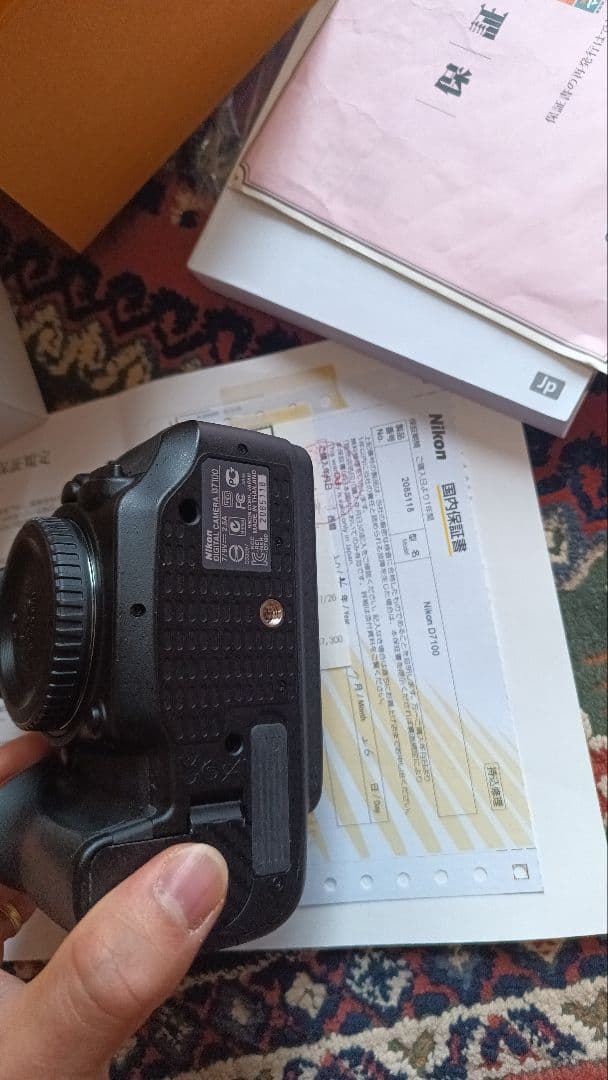 美品　 Nikon ニコンd7100 (ショット4000枚) 一眼レフ