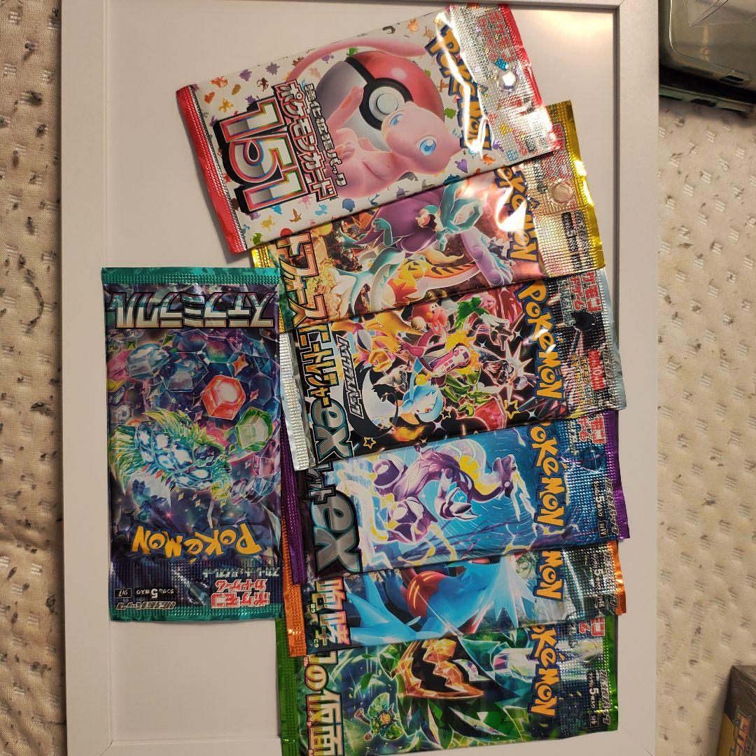 ポケモンカード MEGAドリームex BOX 未開封 シュリンク付き オマケ付き