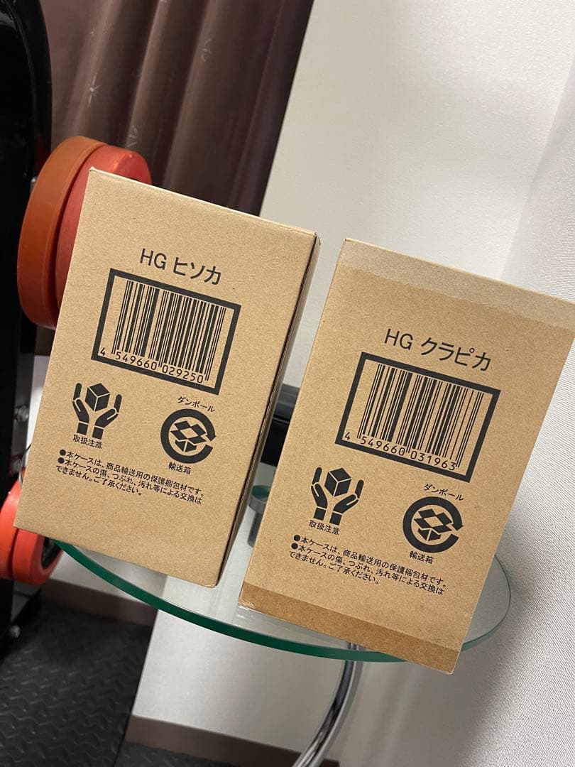 ハンター×ハンター フィギュアセット ヒソカ・クラピカ