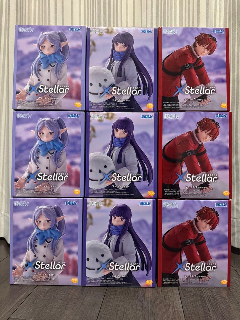 【未開封・ダンボール発送】フリーレン/フェルン/シュタルク3種9個セット