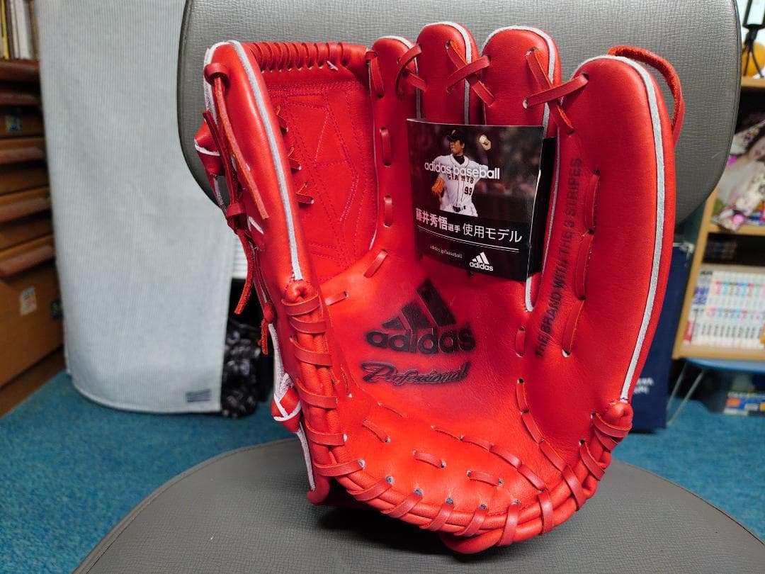 adidas 硬式投手グローブ