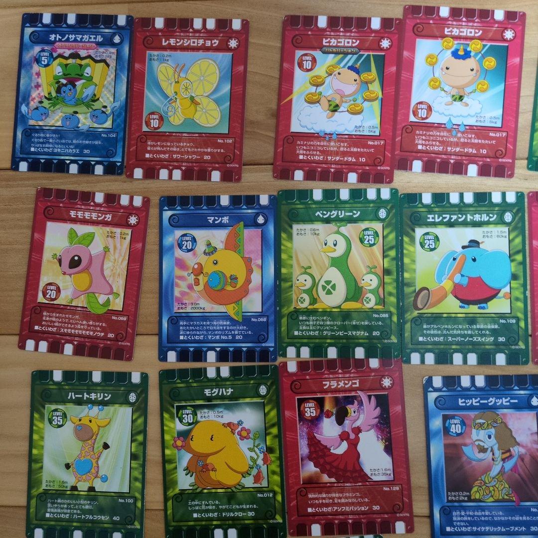 ぐるりの森　カード　81枚　ケース2個付　レアカード多数