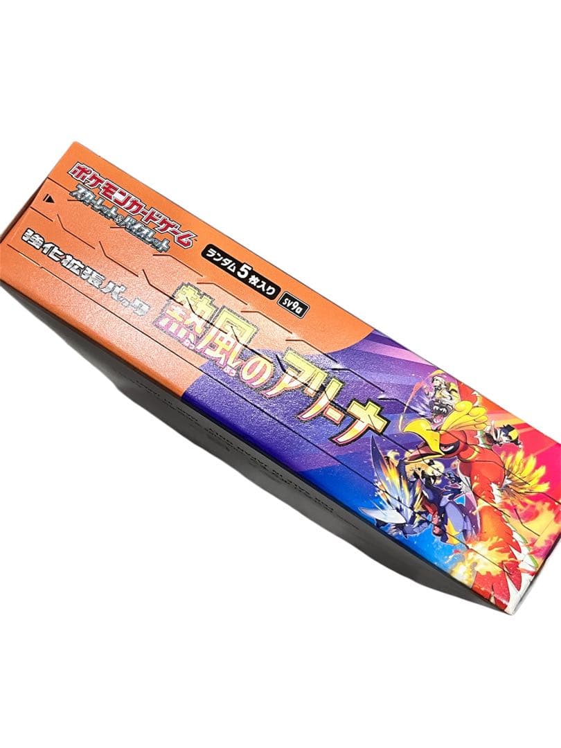 ポケモンカードゲーム 熱風のアリーナ 1BOX シュリンクなし