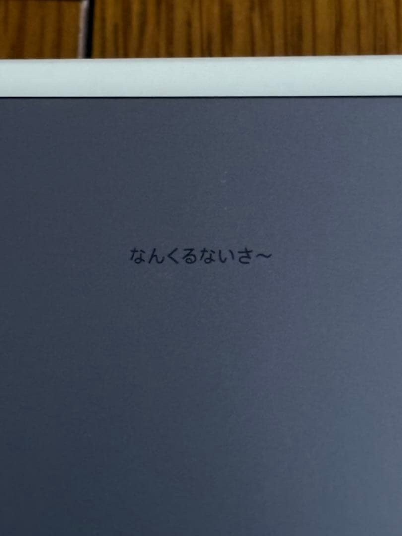 iPad mini 第6世代 64GB パープル Wi-Fiモデル