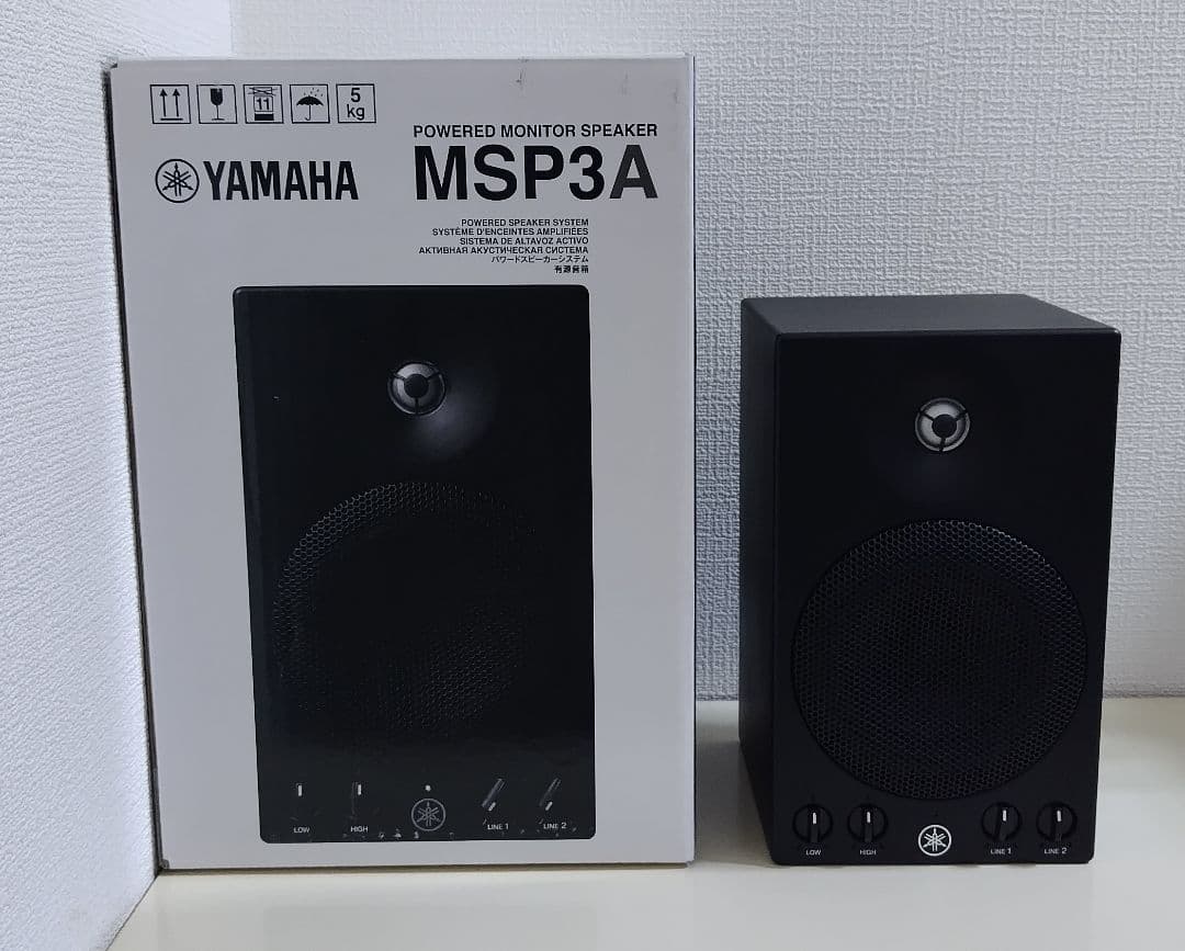 YAMAHA MSP3A ペア ※商品説明要確認