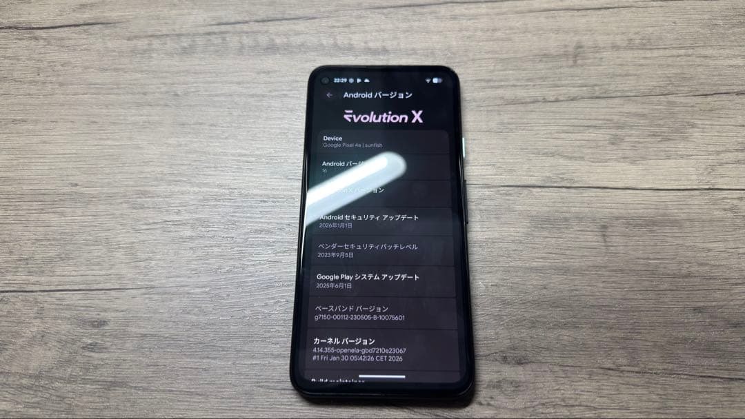 【Android16】Google Pixel 4a SIMフリー