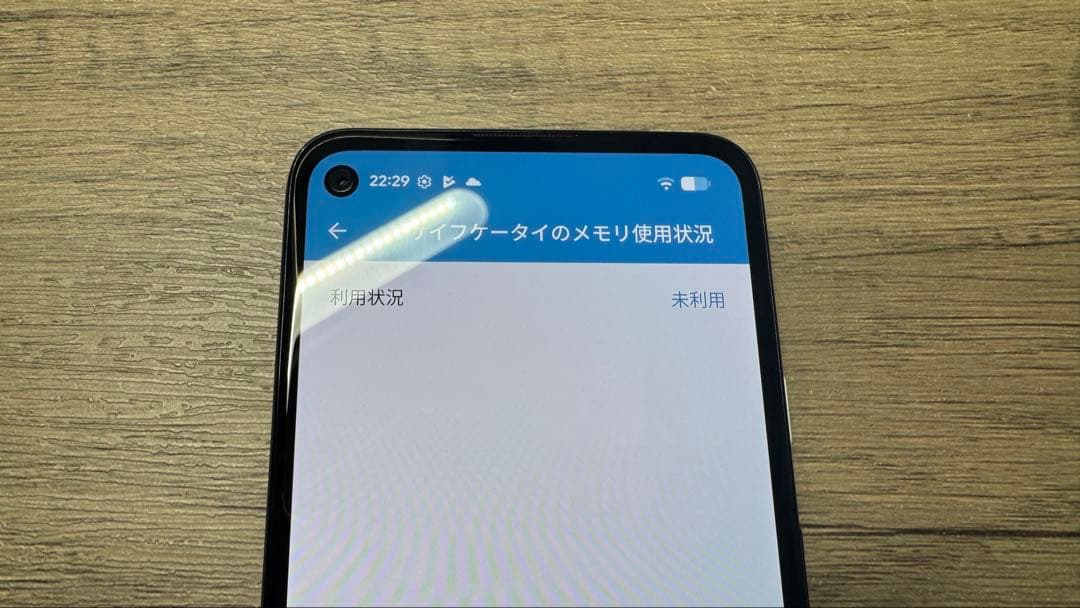 【Android16】Google Pixel 4a SIMフリー