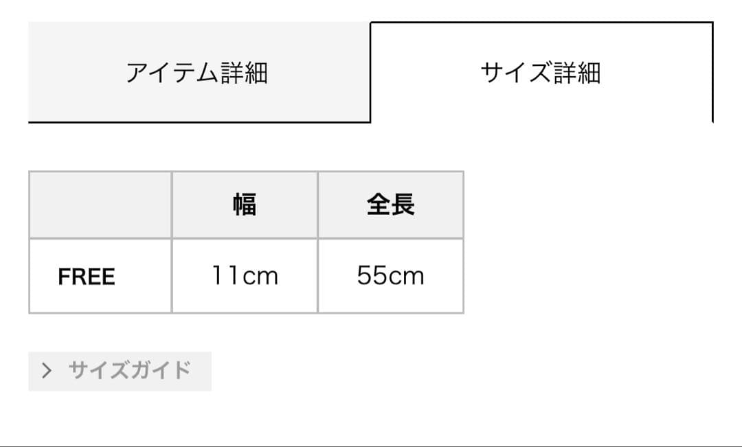 ☆hysteric glamour アームウォーマー新品☆