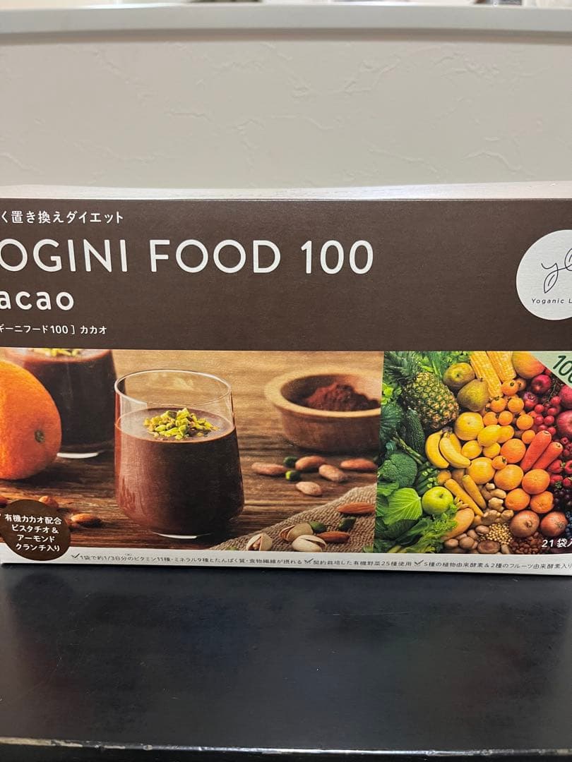 【新品♡未開封】1箱（21袋）YOGINI FOOD 100 cacao