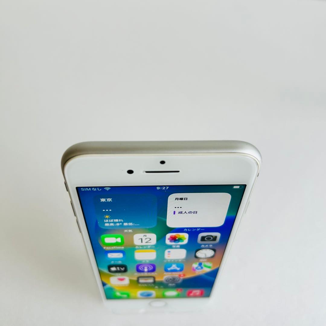 ◆iPhone 8　256GB　ホワイト　SIMフリー 　バッテリー100％