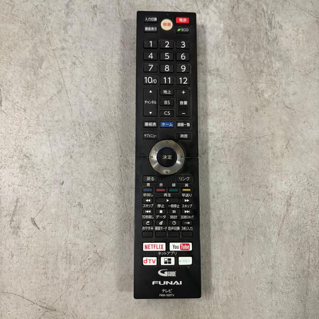 一都三県限定　配送無料　4K液晶テレビ　FUNAI フナイ　65インチ