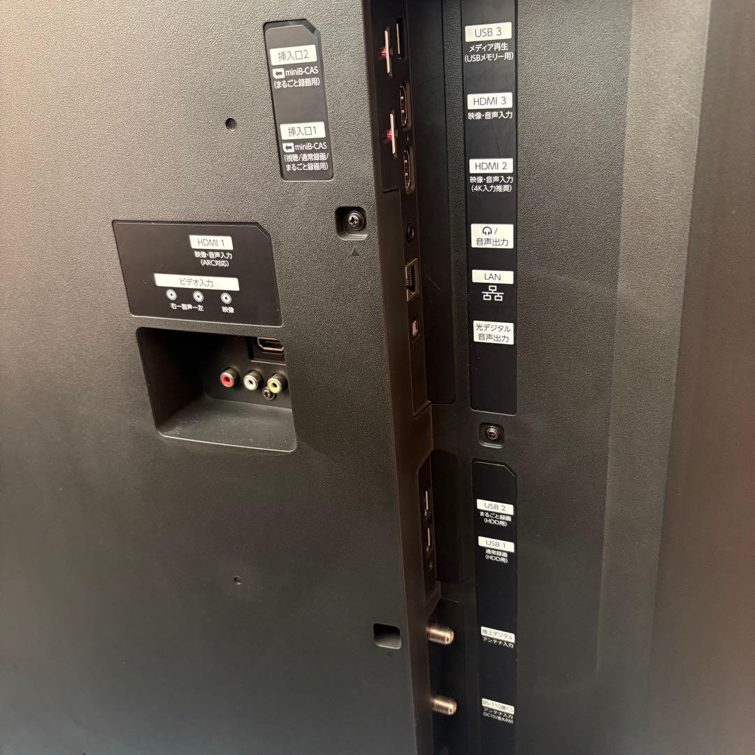 一都三県限定　配送無料　4K液晶テレビ　FUNAI フナイ　65インチ