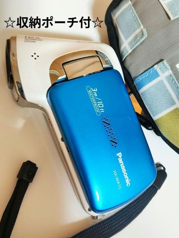 ✨️美品✨️Panasonic HX-WA10 防水ビデオカメラ 収納ポーチ付