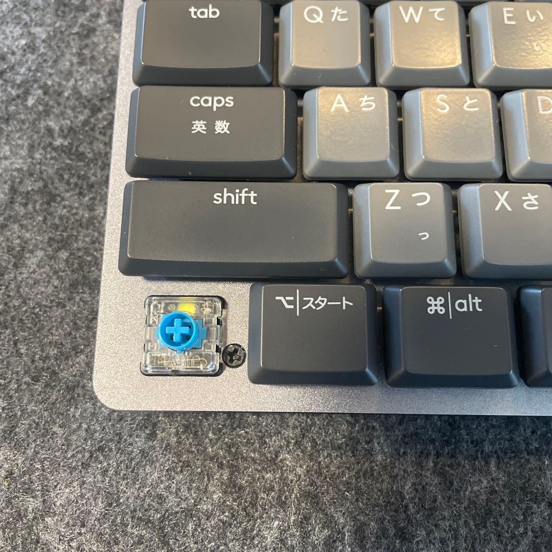 MX MECHANICAL テンキー付き　青軸　JIS