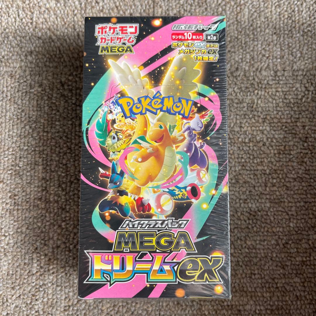【シュリンク付き】ポケモンカード MEGA ドリームEX BOX