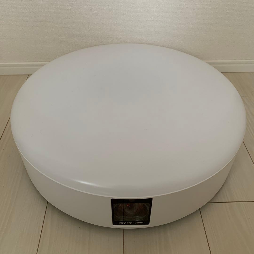 ★美品・ドット抜けなし★ popIn Aladdin 2