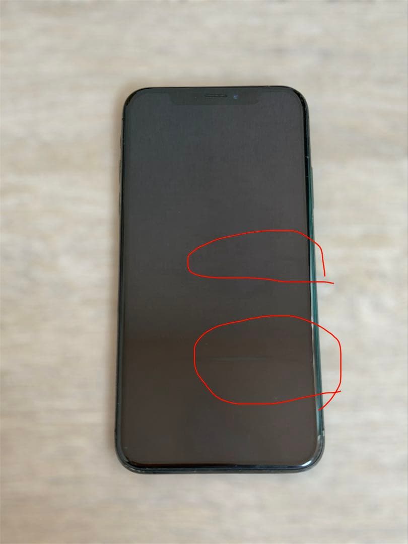 スマートフォン本体 iPhone XS