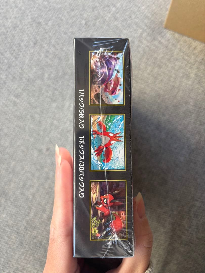 専用【ゆみちゃん@カードショップ　プロフ必読】様メガブレイブ 拡張パック