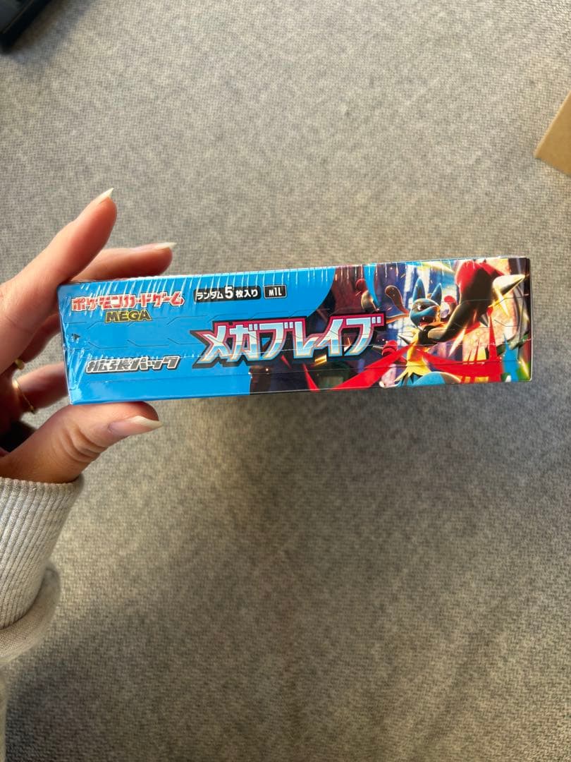 専用【ゆみちゃん@カードショップ　プロフ必読】様メガブレイブ 拡張パック