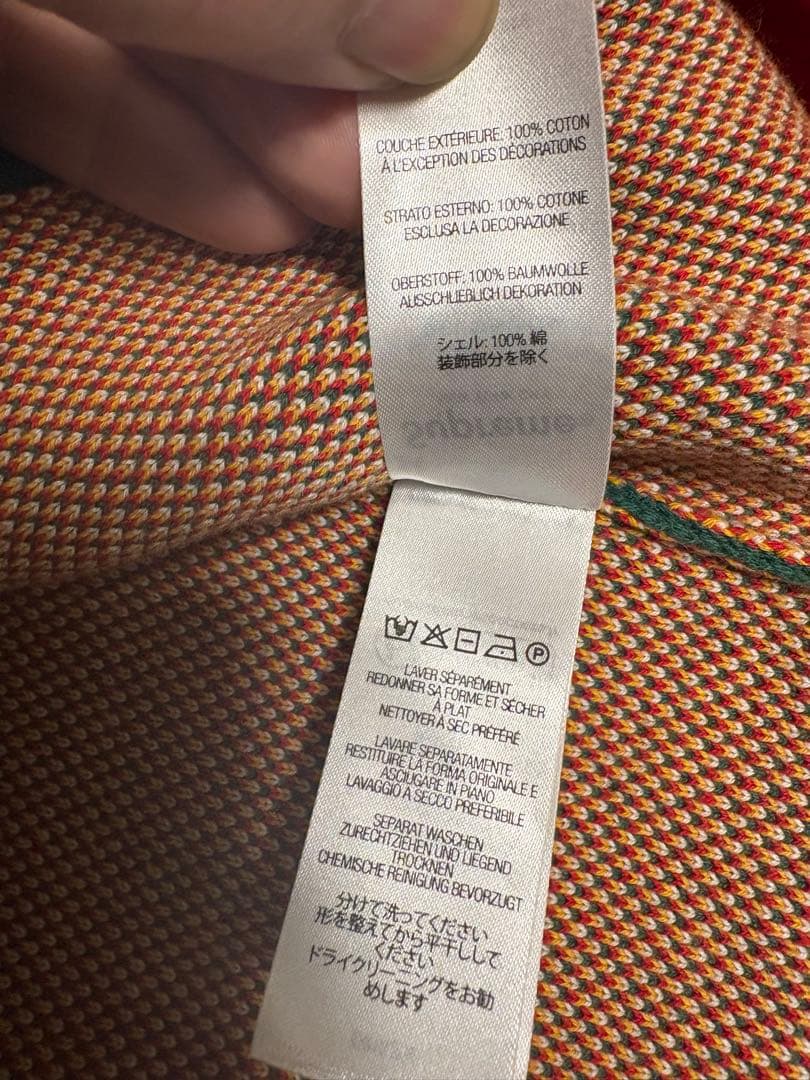 トップス Supreme x Umbro Zip Up Sweater \"Red\"