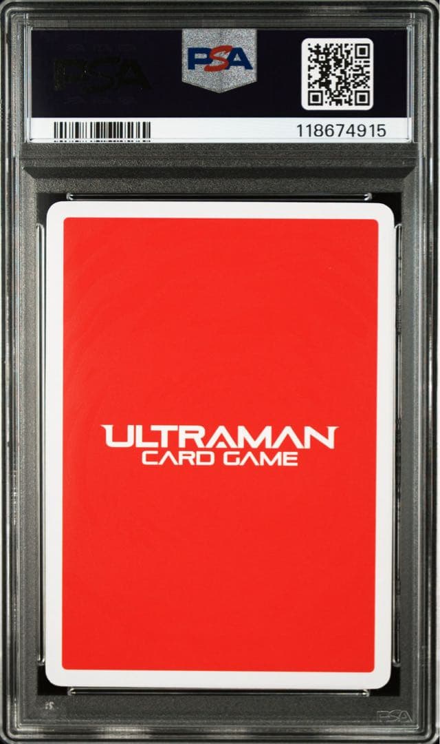 PSA10 ウルトラマンカードゲーム　俺たちの守るべきもの EXP