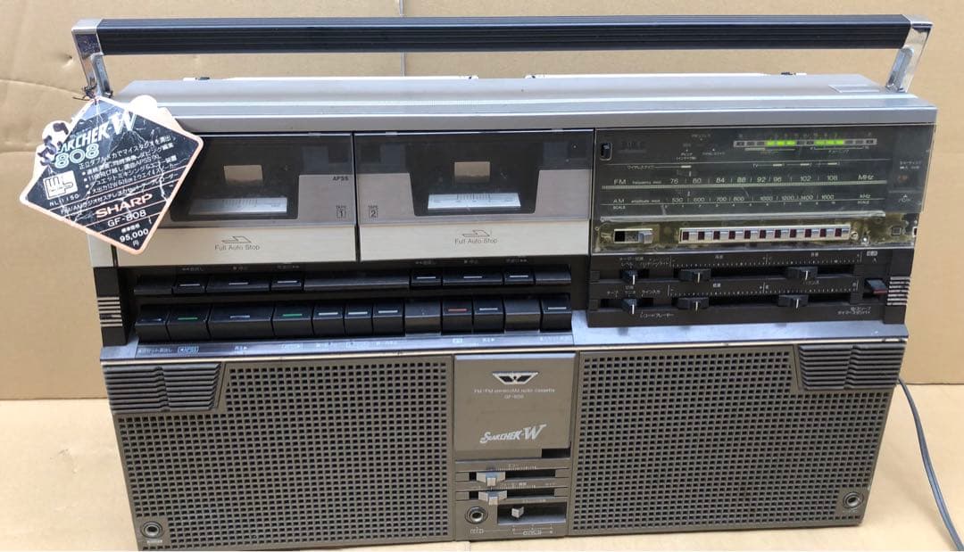 SHARP ザ・サーチャーW GF-808 ラジカセ　 年代物(I1)