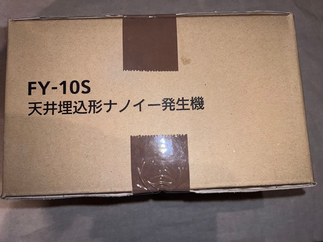 Panasonic FY-10S ナノイー発生機