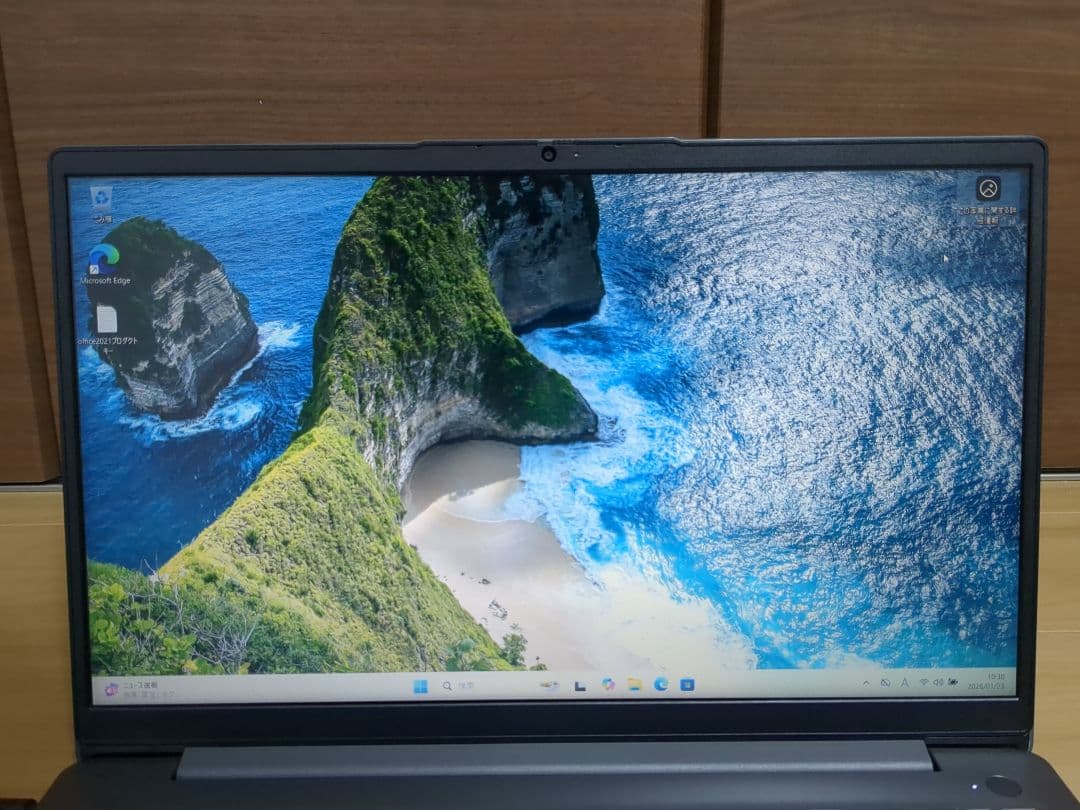 ideapad 3 15ALC6 Ryzen 3 メモリ8GB 256GBSSD