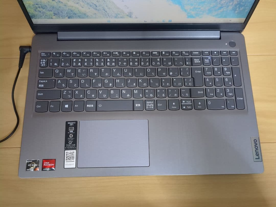 ideapad 3 15ALC6 Ryzen 3 メモリ8GB 256GBSSD