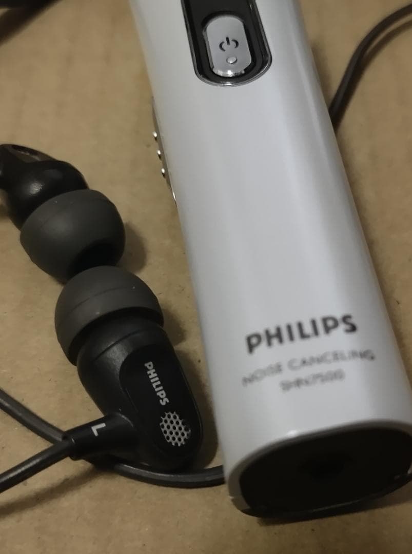 希少　フィリップス　SHN7500　ネックバンド有線ノイズキャンセリングイヤホン