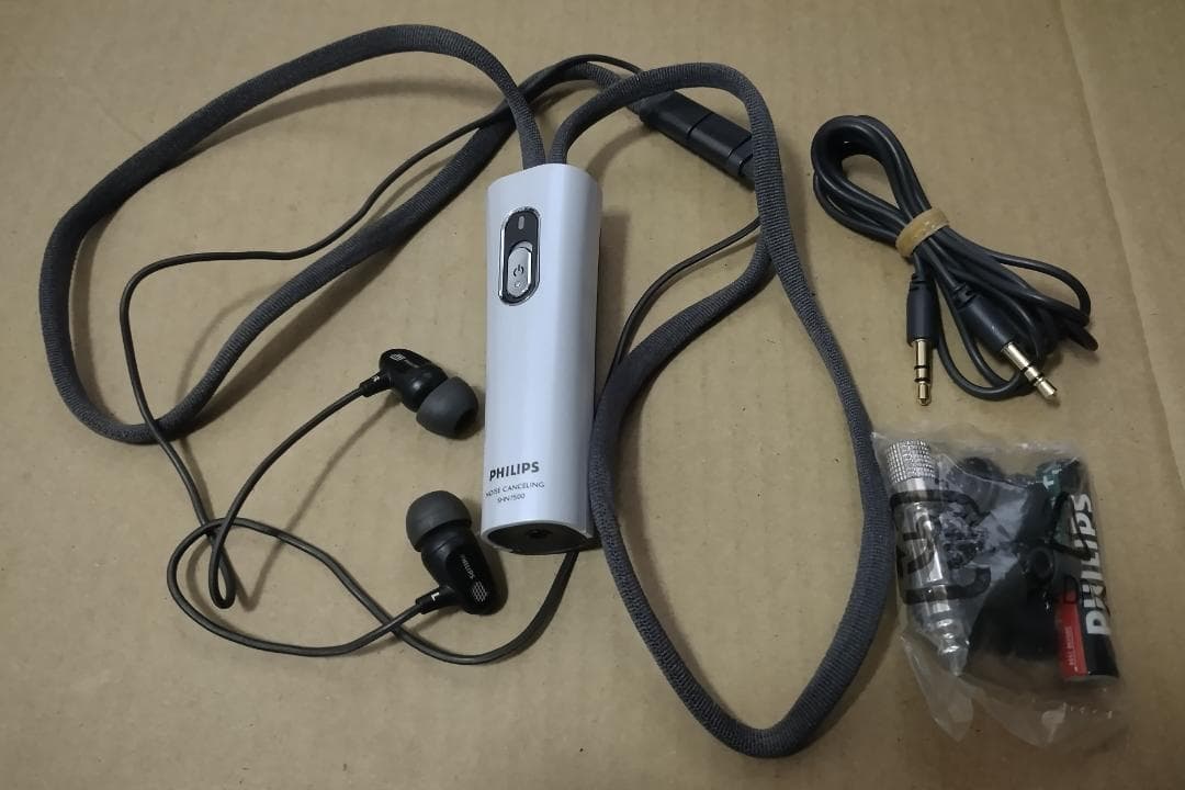 希少　フィリップス　SHN7500　ネックバンド有線ノイズキャンセリングイヤホン
