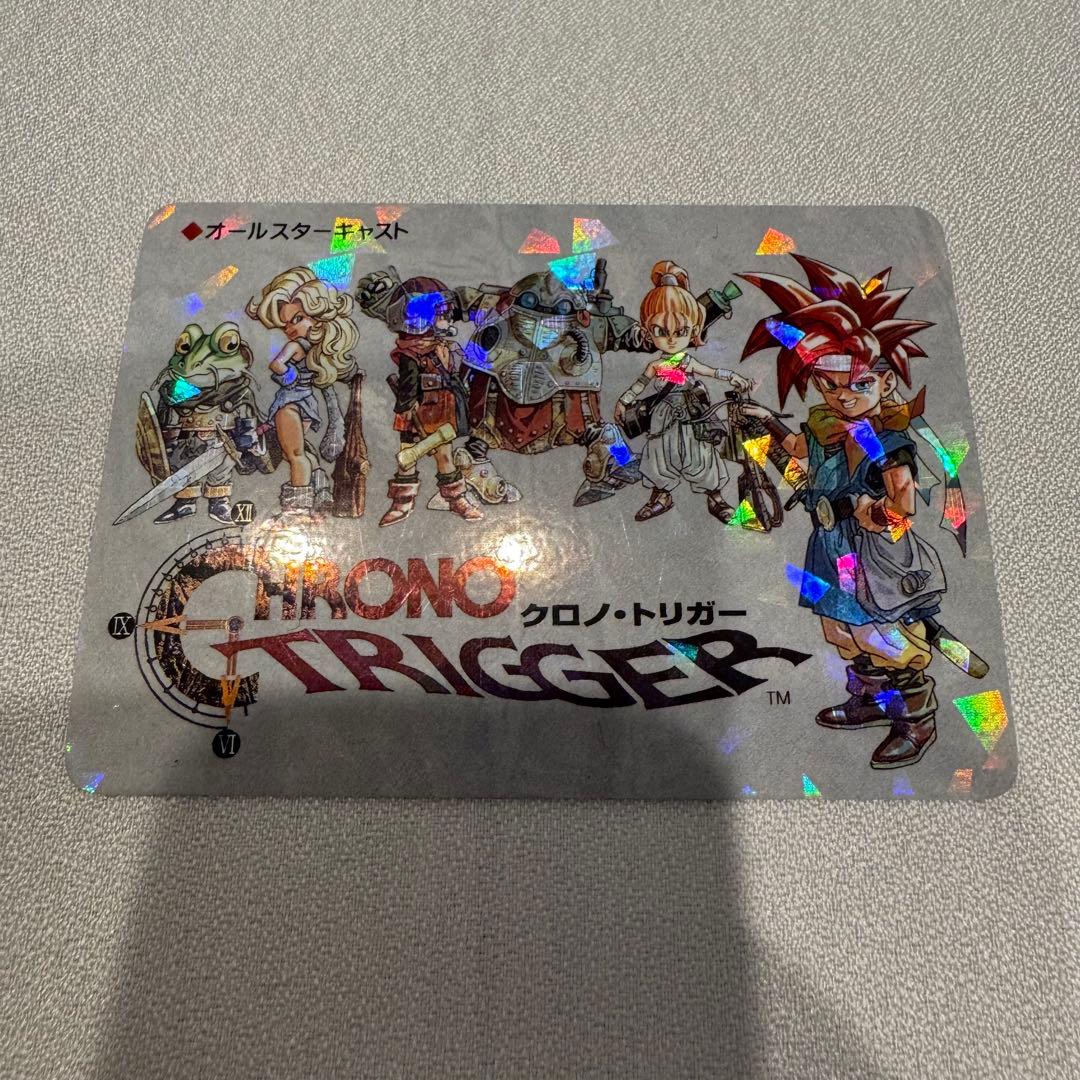 CHRONO TRIGGER クロノトリガー　オールキャスト　予約特典カード