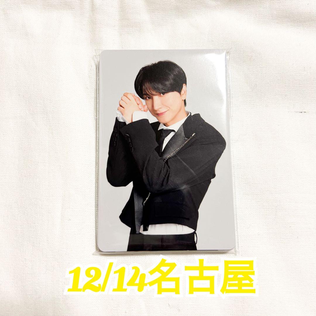 Super Junior スパショ アプグレトレカ　9枚セット