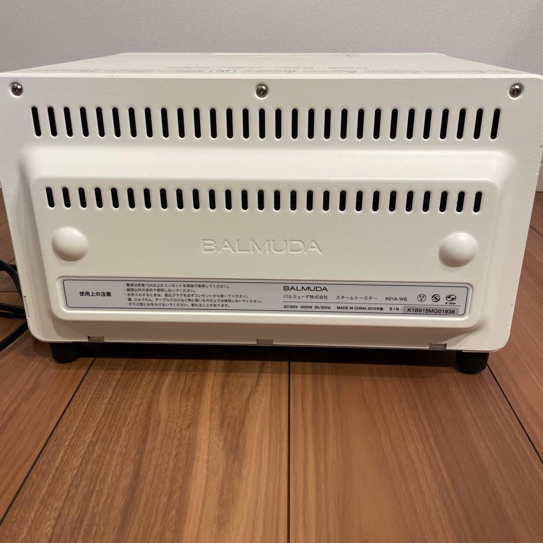 バルミューダ　トースター　2015年製　K01A-WS